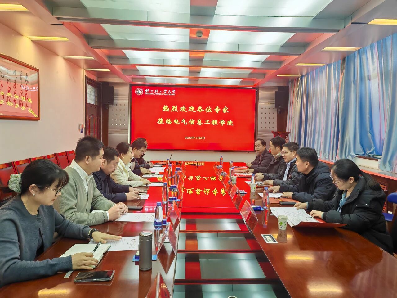 1765878043579948.jpg 69aa6a3de3a07a74ea8a38dd0058bacc.jpg