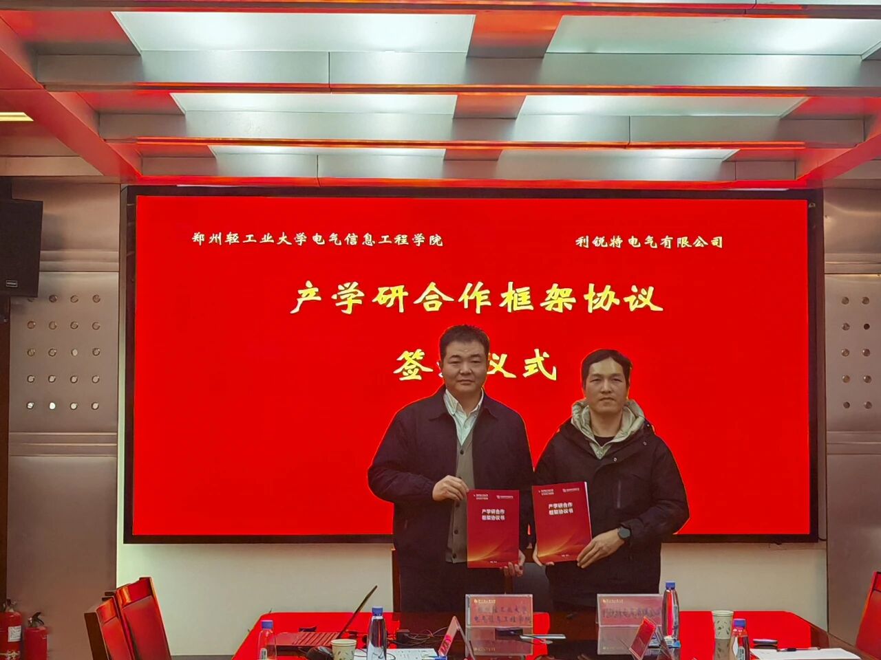 1765878153318198.jpg f056fc3e9efac27bb91aa1abf0d542c3.jpg